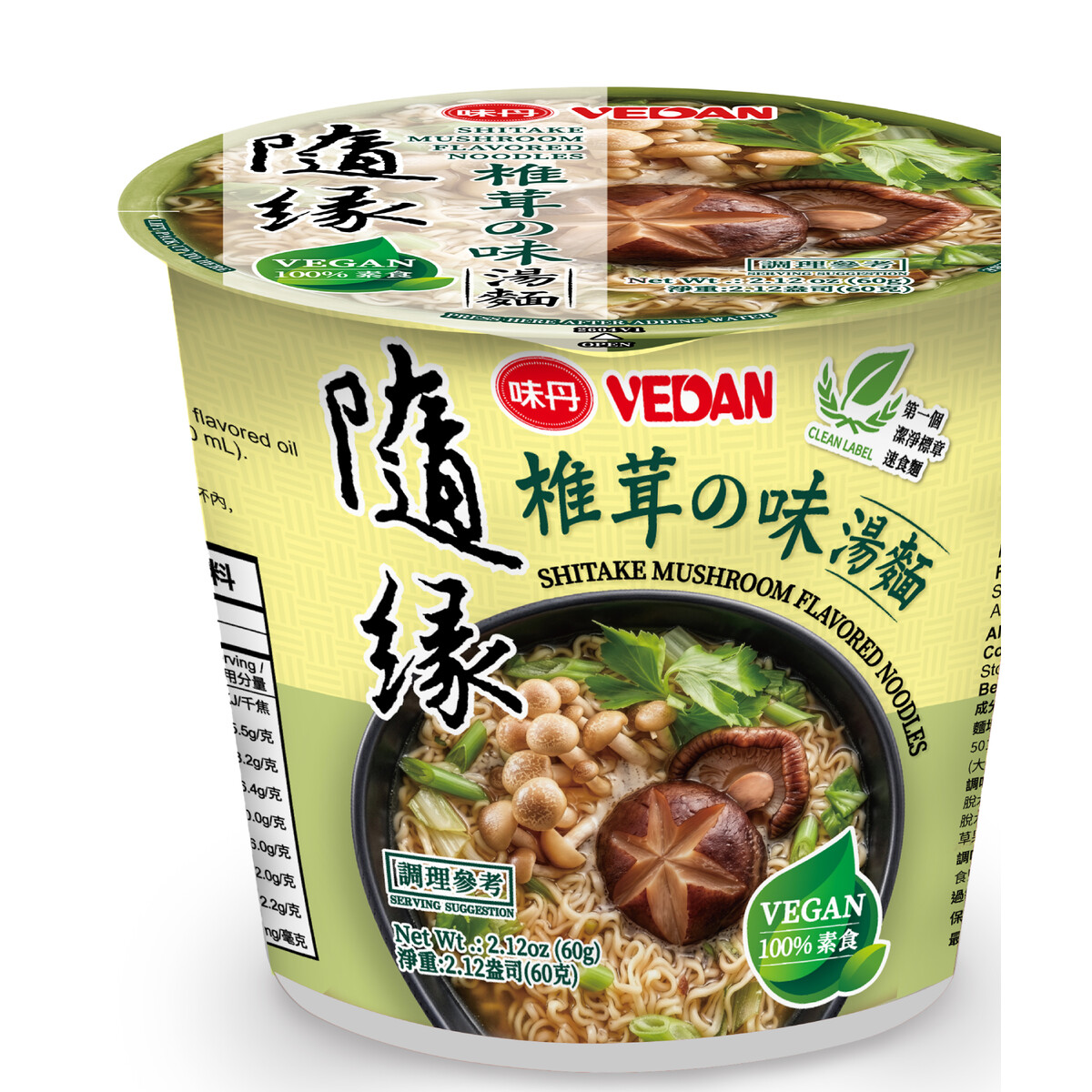 隨緣- 椎茸の味湯麵 (杯) 60g