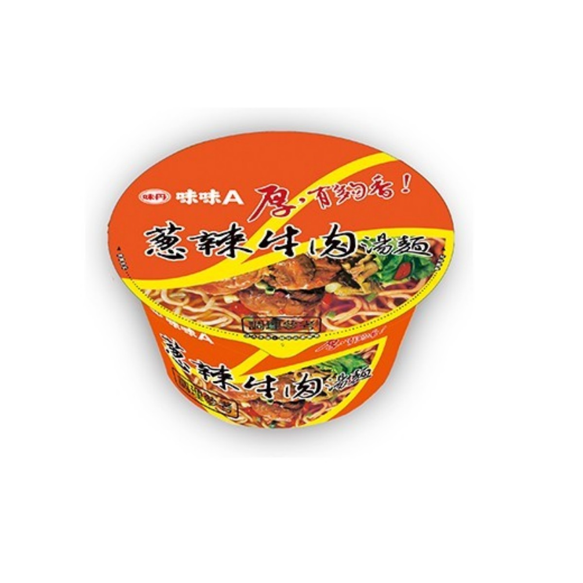 Wei Wei A- Instant Noodles Artificial Spicy Beef Flavor (Bowl) 80g