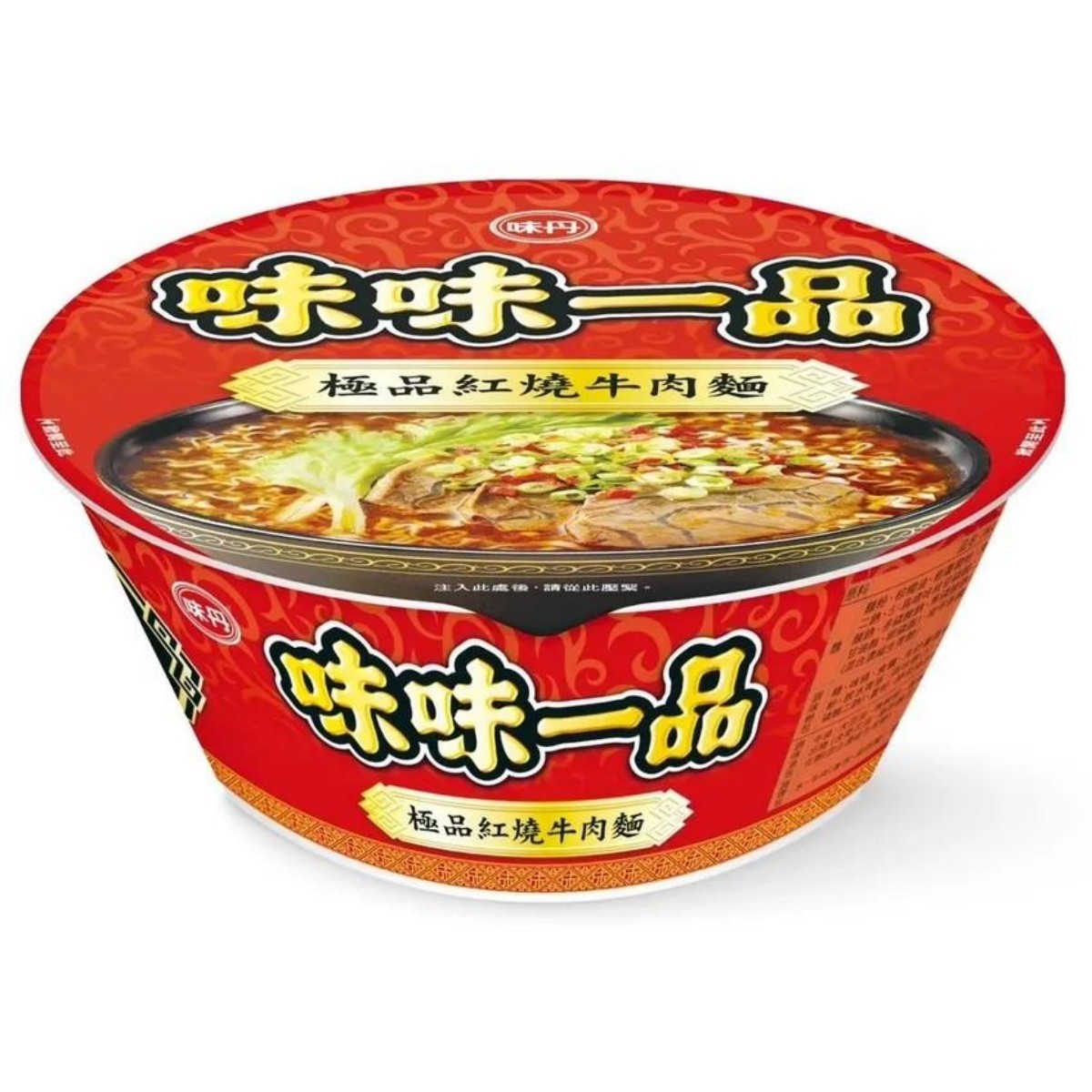 味味一品- 極品紅燒牛肉麺 (カップ) 181g*8