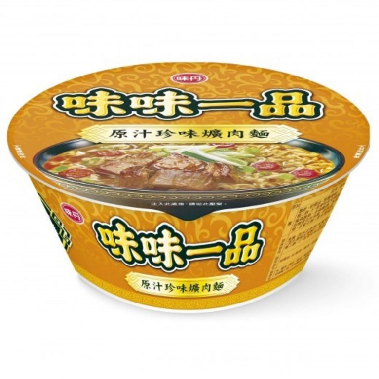 Wei Wei Itpin- Premium Pork Noodle (Bowl) 190g*8