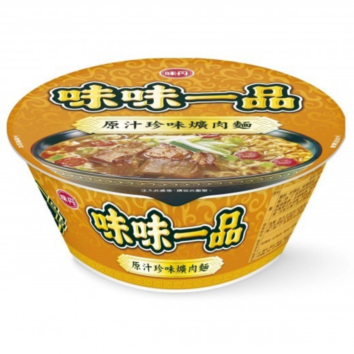 味味一品- 原汁珍味爌肉麺 (カップ) 190g*8