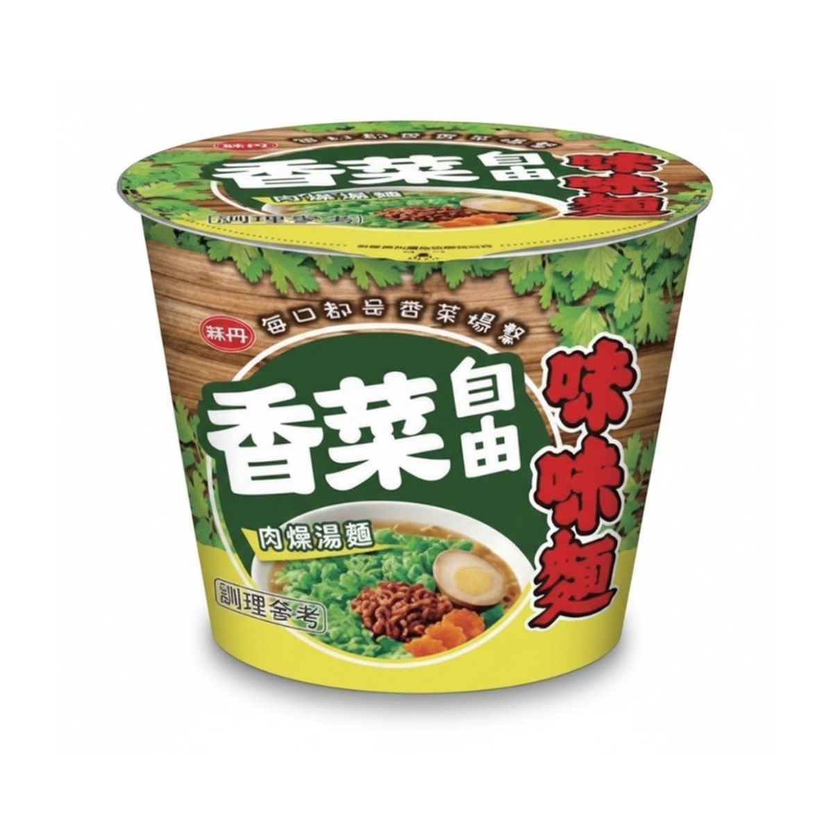 Wei Wei Mian- Vedan Cup Noodle – Coriander & Minced Pork Soup Flavour Noodles 50g