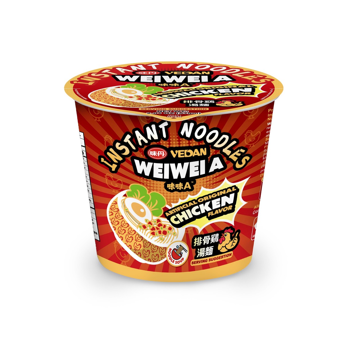 味味A- 排骨チキン風味スープ麺 57g