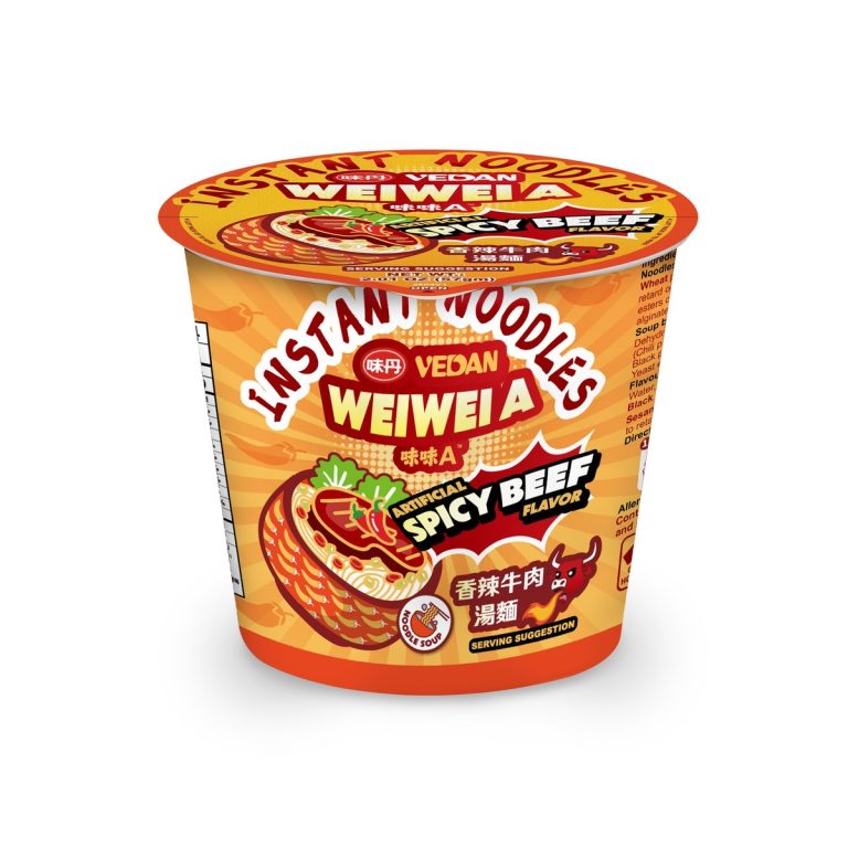味味A- 香辣牛肉風味スープ麺 57g