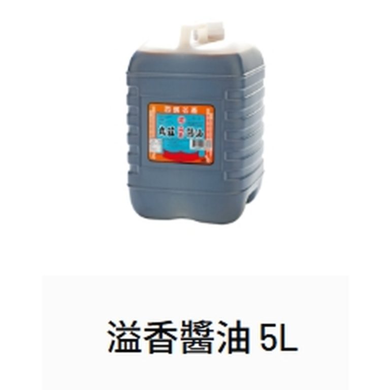 丸莊- 溢香醤油 5L