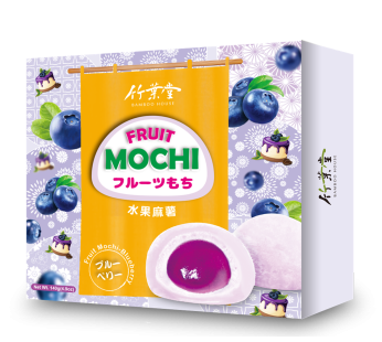竹葉屋- 水果麻糬-藍莓