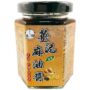 Delicate Flavors- Ginger Sesame Sauce