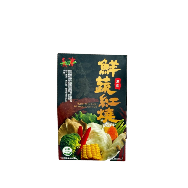 Delicate Flavors- 野菜たっぷり紅焼スープベース