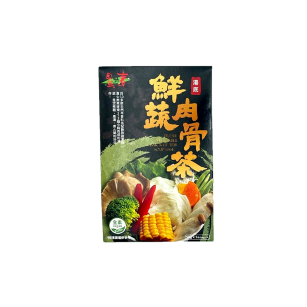 Delicate Flavors- 野菜たっぷり肉骨茶スープベース 