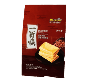 Mincher- Coffee Flavor Biscuits