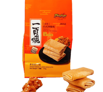 Mincher- Vegetarian Flakes Biscuits