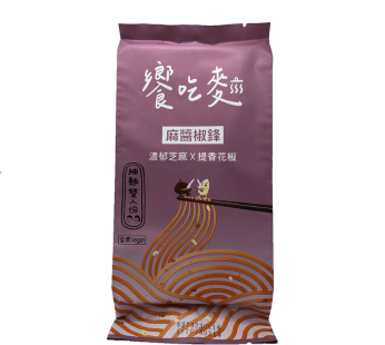 Po Sheng- 響吃麺(麻醬・胡椒風味細麺)