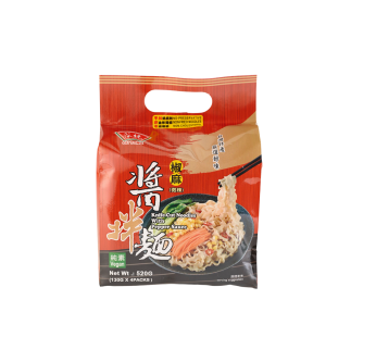 Gu Tong- 花椒麻辣ソース和え麺