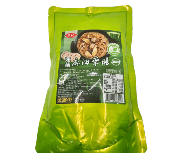 谷統- 蓮藕麻油藥膳鍋底