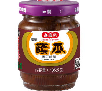高慶泉- 蔭瓜