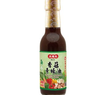 高慶泉- 香菇素蠔油(釀造)