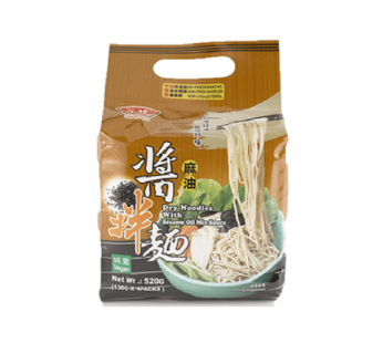 Gu Tong- ごま油ソース和え麺