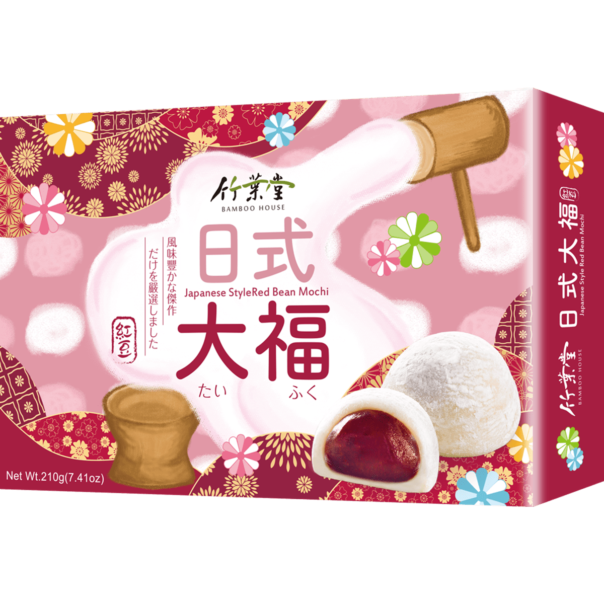 竹葉堂- 大福（あずき） 210g
