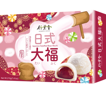 Bamboo House – Red Bean Rice Cake
