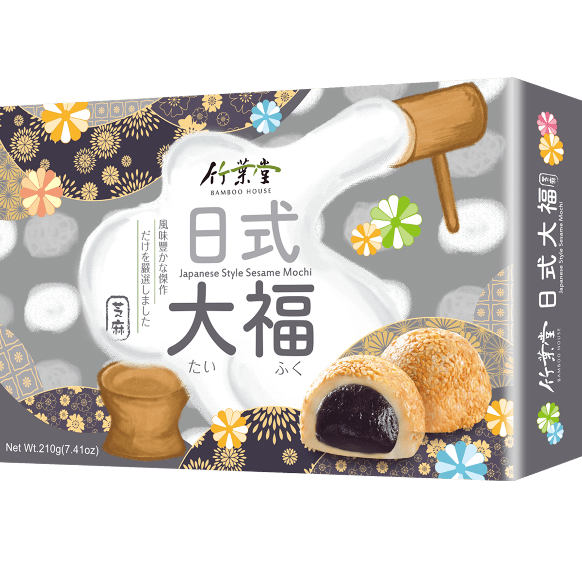 竹葉堂- 大福（ごま） 210g