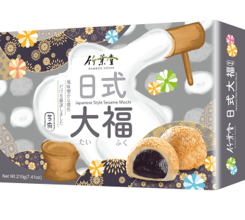 Bamboo House – Sesame Rice Cake