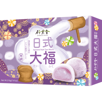 Bamboo House – Taro Rice Cake