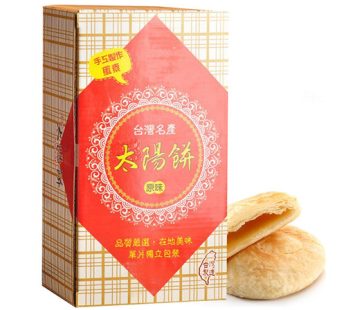 蘇記- 7入原味太陽餅