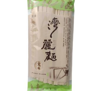 灣麗麵- 寬麵