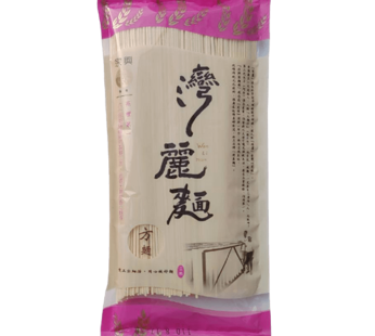 灣麗麵- 方麵