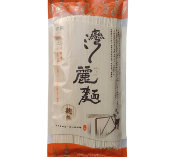灣麗麵- 麵線