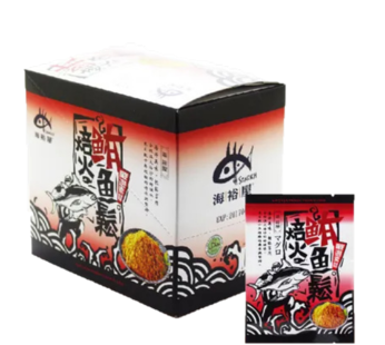 匯永- 焙火旗魚鬆(超市盒)