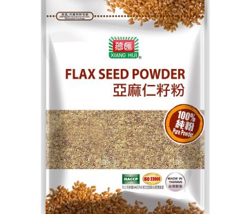 薌匯- 100%亞麻仁籽粉