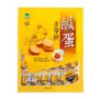 昇田食品- 鹹蛋麥芽餅
