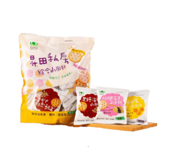 Sheng Tian Foods- Mixed Biscuit (Salted Egg Yolk & Salt and pepper grains & Brown Sugar)