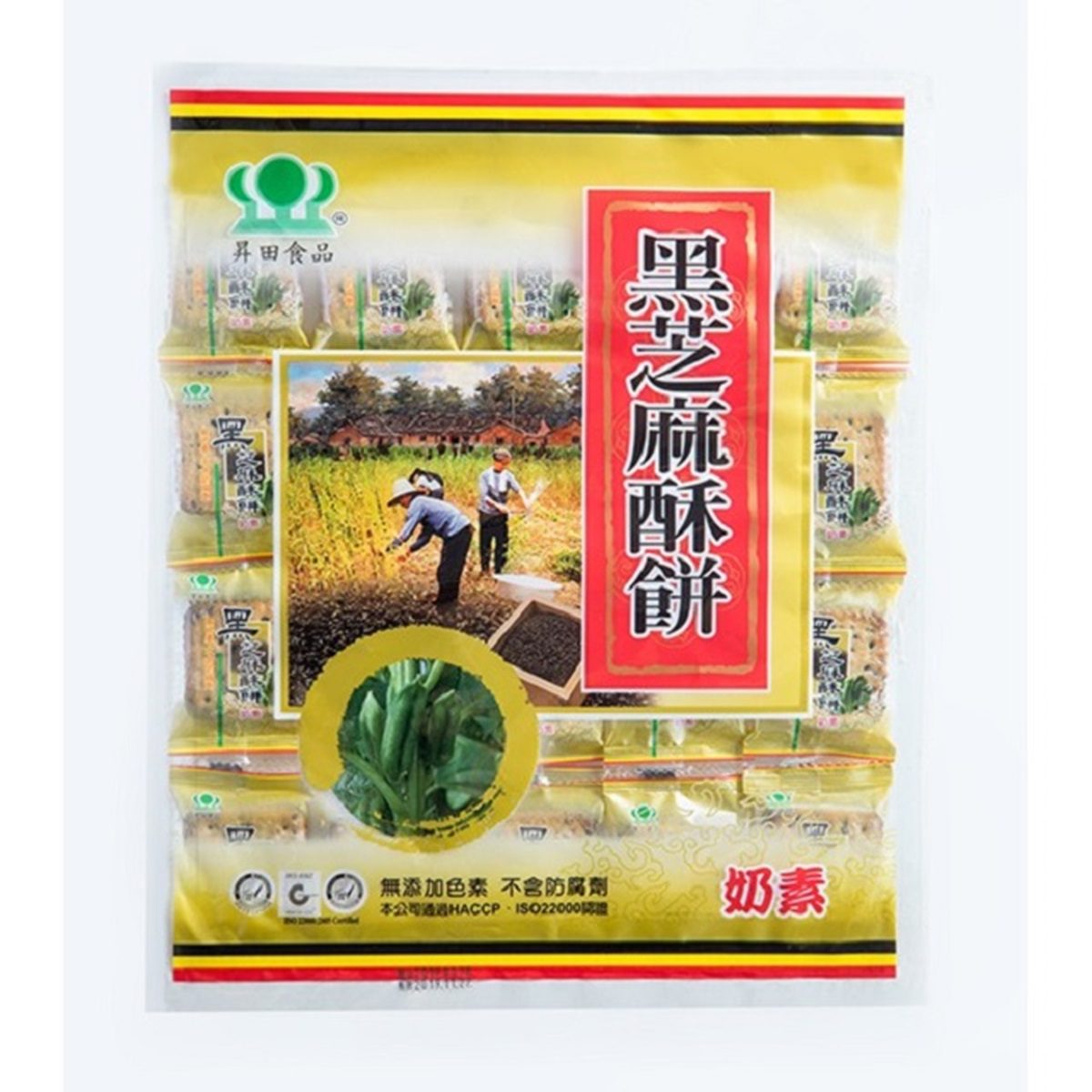 Sheng Tian- Sesame Sandwich Biscuits 500g