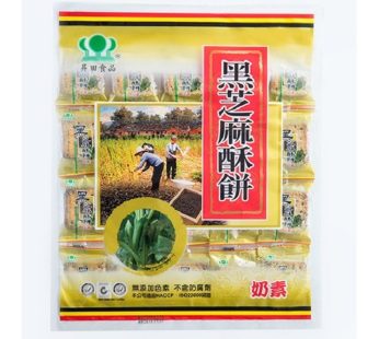 Sheng Tian Foods- Sesame Sandwich Biscuits
