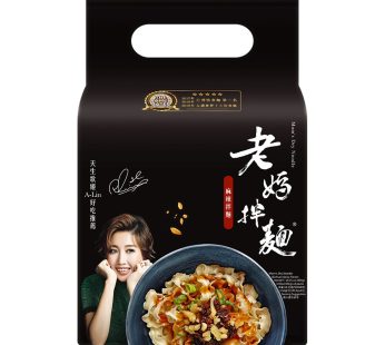 老媽- 老媽拌麵(麻辣)