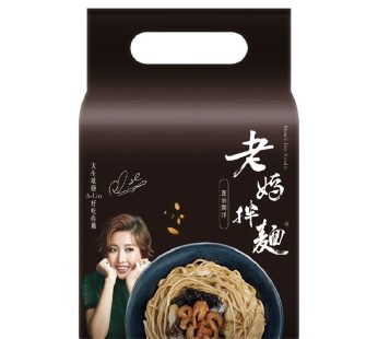 老媽- 老媽拌麵(蔥油開洋)
