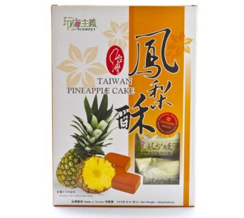玩梅- 鳳梨酥10入