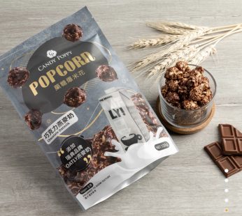 波滋達- Oatly燕麥奶系列-巧克力燕麥奶