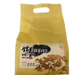 中農-  陽春白雪
