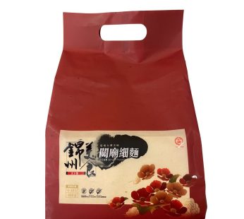 中農- 關廟細麵