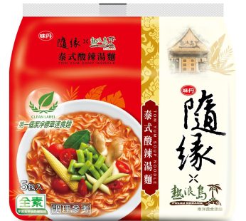 味丹- 隨緣 泰式酸辣湯麵