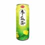 VEDAN- Green Pumpkin Drink