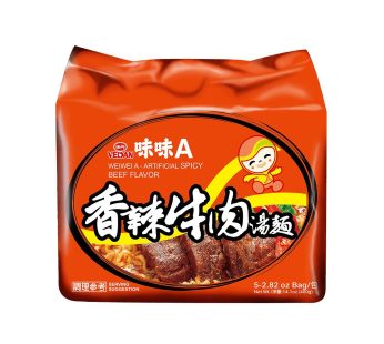味丹- 味味A 香辣牛肉湯麵(外銷專版)