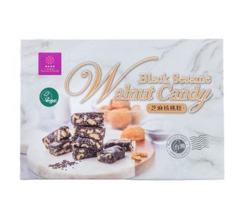 Cherry Grandfather- Sesame Walnut Cake Gift Box