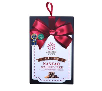 Cherry Grandfather- Walnut and Date Candy Classical Pack