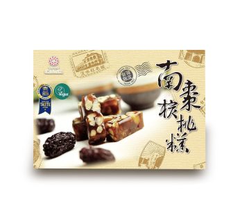 Cherry Grandfather- Walnut and Date Candy Gift Box
