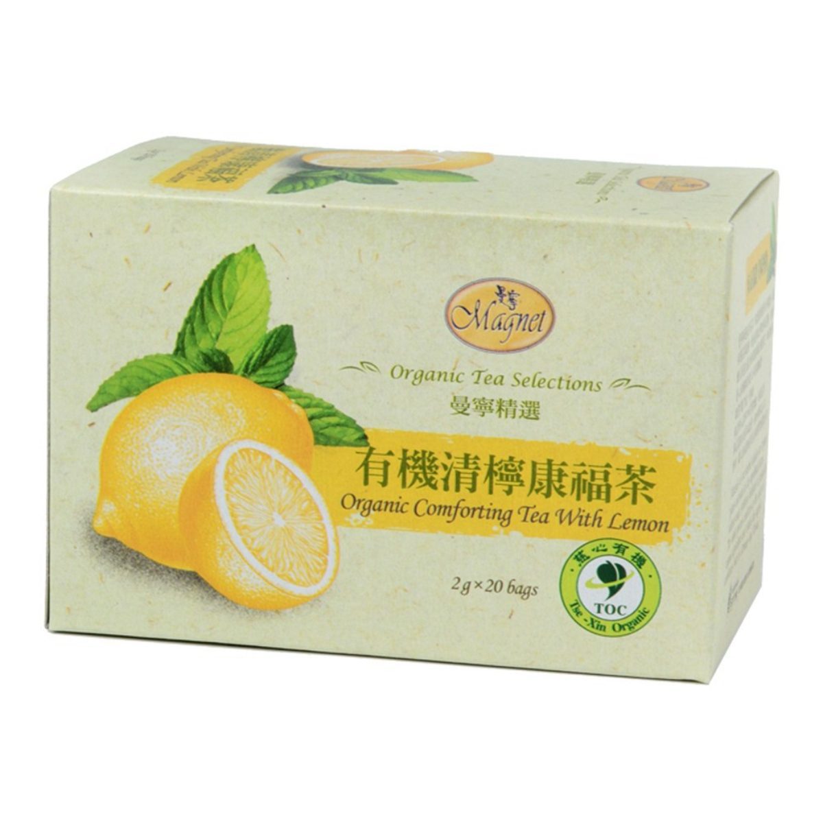 Magnet- Organic Comforting Tea with Lemon 2g*20 pcs