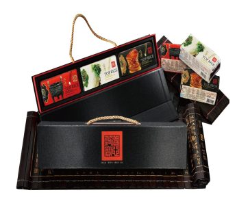 Rice House- Taiwan National Treasure Mini Gift Box